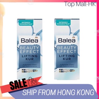 Balea Beauty Effect Lifting Kur Treatment Ampoules (7X1 มล.) 2 ชิ้น