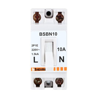 เบรกเกอร์ B-TICINO BSBN10 10A CIRCUIT BREAKER B-TICINO BSBN10 10A