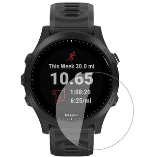 ฟิล์มกันรอยหน้าจอสำหรับ Garmin Forerunner 245 / 245 M