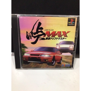 แผ่นแท้ [PS1] Touge MAX - Saisoku Drift Master (Japan) (SLPS-00592 | 91041)