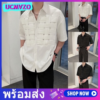 เสื้อเชิ้ตแขนสั้น ทรงหลวม แฟชั่นสําหรับผู้ชาย