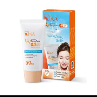 👉KA👉KA💥โปรลดราคาตาแตก💥 UV Protection  Baby Face  PA+++ (30กรัม)