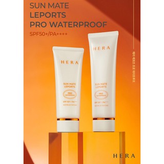 ใหม่ [HERA] Sun Mate Leports Pro Waterproof SPF50+/PA++++ ขนาดพิเศษ 90ml