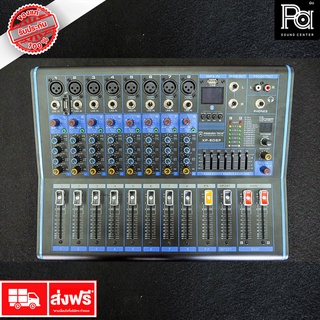 มิกเซอร์ PROEURO TECH XP8 DSP MIXER  8 แชลแนล เอฟเฟคแท้ โปรยูโรเทค XP-8DSP XP8DSP MIX เครื่องผสมสัญญาณเสียง PA SOUND