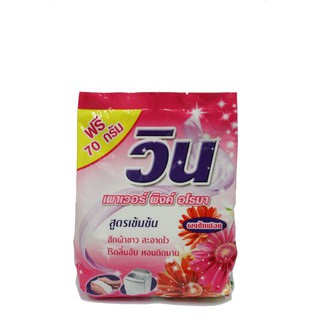 โปรโมชั่น : WIN ผงซักฟอกวินเพาเวอร์คัลเลอร์ 370 กรัม ชมพู