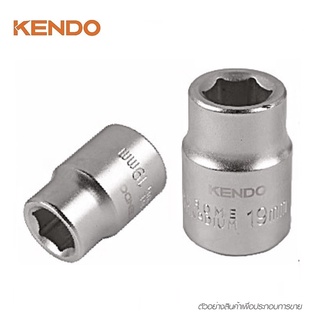 KENDO 17238 ลูกบ๊อก รู 3/4" 6PT 38mm | MODERTOOLS OFFICIAL