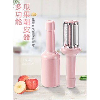 เครื่องสไลด์ผักผลไม้ เครื่องสับกระเทียม 3in1 Fruit Peeler