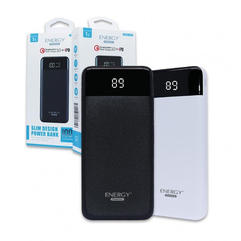 DD1-10000 : เพาเวอร์แบงค์ PD 10000mAh ชาร์จเร็ว รุ่น DD1