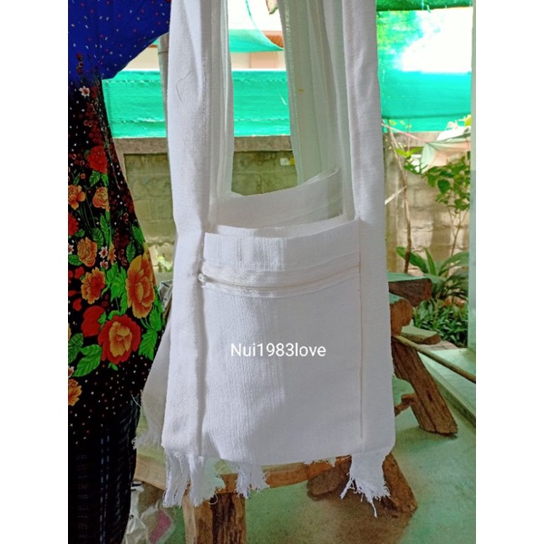 ถุงย่ามสีขาวมีซิปหน้า