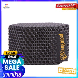 ถ่านไม้ไผ่ดูดกลิ่น KIENGMOOL 140 กรัมBAMBOO CHARCOAL ODOR ABSORBER KIENGMOOL 140G