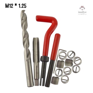 ชุดเครื่องมือซ่อมแซมด้ายเมตริก M5 M6 M8 M10 M12 M14 Helicoil Car Pro Coil M12 * 1.25 15 ชิ้น