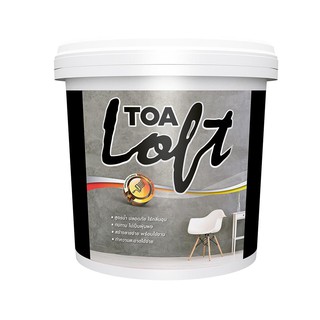 สีน้ำลอฟท์ภายนอก TOA LOFT1 สีเทาอ่อน 12 กก. SKU: 1163367