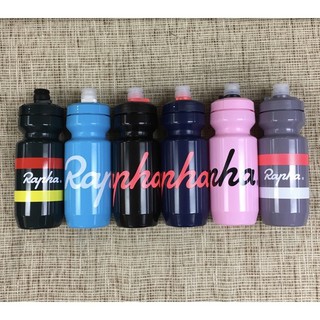 Rapha ขวดน้ำสำหรับจักรยาน ขนาด 620 ml.