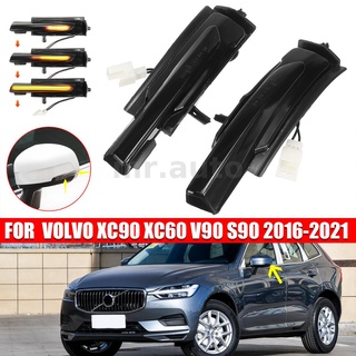 ไฟเลี้ยวไดนามิก ติดกระจกมองหลัง อุปกรณ์เสริม สําหรับรถยนต์ Volvo XC90 XC60 V90 S90 2016-2021