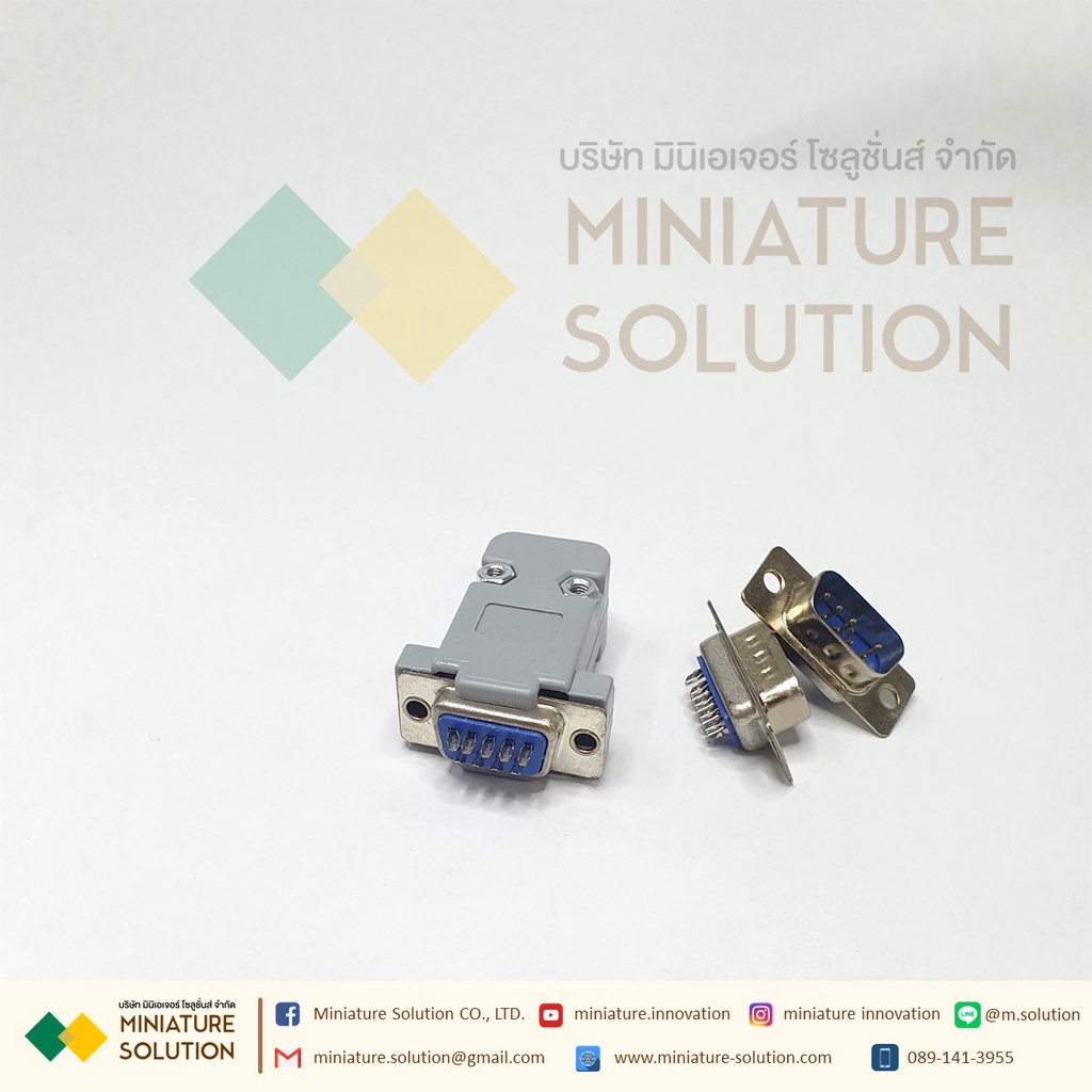 ชุดหัวประกอบ DB-9 DB9 RS232 Male ตัวผู้ Connector socket D-Sub 9 pin PCB Connector RS232 9 Pin Com P