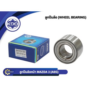 ลูกปืนล้อหน้ายี่ห้อ KDD ใช้สำหรับรุ่นรถ MAZDA 3 ABS (BP4L-33-047/AU00838-3)