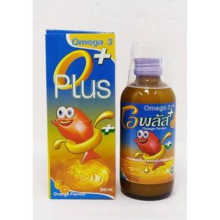 O PLUS Omega 3 โอพลัส วิตามินเจริญอาหาร บำรุงสมองเด็ก 120 ml. จัดส่งโดยเคอร์รี่ รับประกันแท้100%