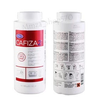 ผงขจัดคราบกาแฟ ผงล้างเครื่องกาแฟ Cafiza 566g. 900g.**พร้อมส่งแล้วค่ะ**