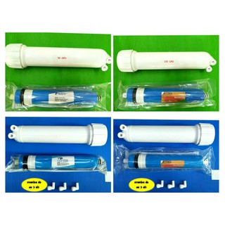 ชุดกระบอก housing พร้อม ไส้กรอง ไส้กรองน้ำ ไส้กรองเมมเบรน  membrane r.o. ro. RO Membrane ของ เครื่องกรองน้ำ ขนาด 12 นิ้ว