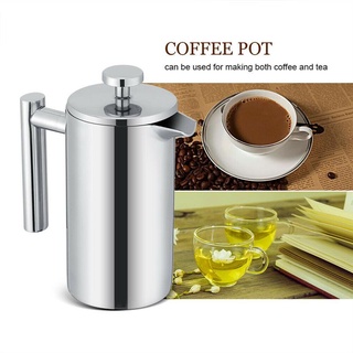 เครื่องชงกาแฟ แบบกด กาชงกาแฟ สแตนเลส เหยือกชงกาแฟ ที่ชงกาแฟ เครื่องชงชา Stainless Steel French Press toreudo