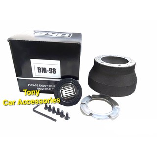 คอพวงมาลัยแต่ง BM-98 สำหรับรถรุ่น E36 ซีรีส์ 3 (มี AIRBAG),318i, 325i, E34 ซีรีส์ 5 (มี AIRBAG)