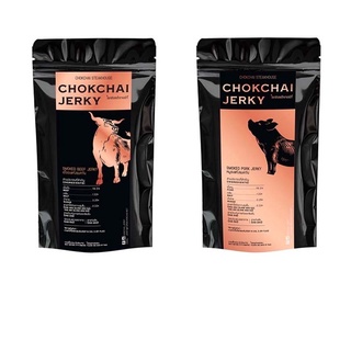 [พร้อมส่ง] CHOKCHAI JERKY เนื้อ