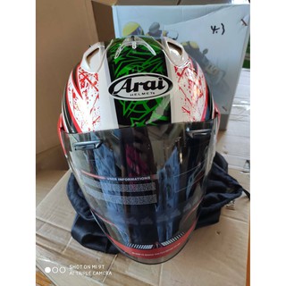 หมวกกันน็อค Arai ram NICKY HAYDEN 69 ไต้หวัน ชิวสีชา สวย ถูก พร้อมส่ง