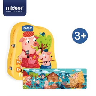 จิ๊กซอว์สโนว์ไวท์ 36 ชิ้น Fairy Tale Puzzle-Three Little Pigs Mideer