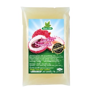 เนเจอร์เทส น้ำลิ้นจี่ขาว ถุงเติม น้ำลิ้นจี่เข้มข้น ขนาด 1 กก. (Lychee squash Nature taste)