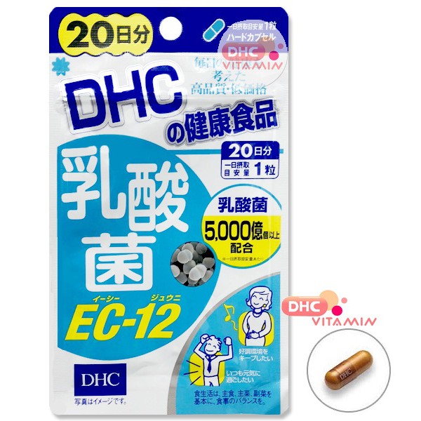 DHC Lactic Acid Bacteria Supplement EC-12 (20วัน) ช่วยในการปรับกลไกของลำไส้