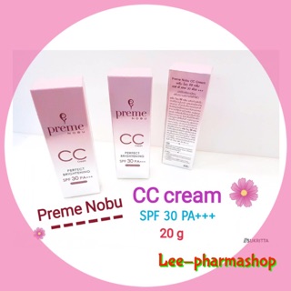 PremeNobu CC Cream Perfect Brightening SPF 30 PA+++