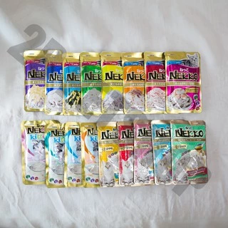 (1ชิ้น) Nekko อาหารเปียกเน็กโกะ 70g