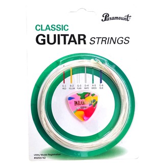 Paramount สายกีตาร์คลาสสิค + ปิ๊กกีตาร์ รุ่น CS-06 (Classical Guitar Strings)