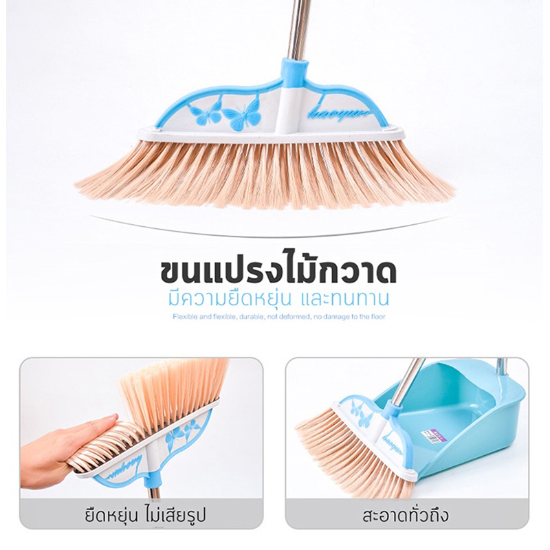 Jumper Kids ไม้กวาด พร้อมที่โกยผง ชุดไม้กวาด ไม้กวาดพื้น รูปที่ 7