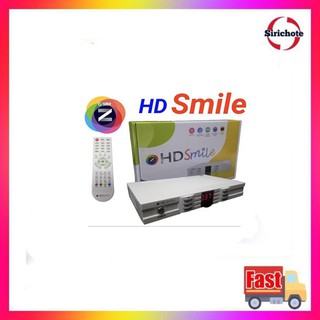 GMM Z HD SMILE กล่องรับสัญญาณดาวเทียม จีเอ็มเอ็ม แซท รุ่น HD Smile