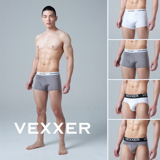 Vexxer Undewear Trunk X01 – สีเทา กางเกงใน ลดการเสียดสี ระบายอากาศได้ดี กางเกงในชาย กางเกงชั้นในชาย Boxer บ๊อกเซอร์