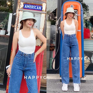 Happygal (ฟอกน้ำเงินขาด)