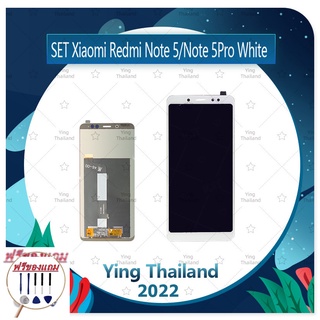 Set Xiaomi Redmi Note 5 / Note 5Pro (ฟรีชุดซ่อม) อะไหล่จอชุด หน้าจอพร้อมทัสกรีน LCD Display Touch Screen อะไหล่มือถือ