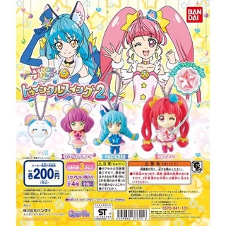 Star Twinkle Pretty Cure Twinkle Swing 2 Gasahpon พวงกุญแจการ์ตูน สตาร์ ทวิงเกิ้ล พรีเคียว งานลิขสิทธิ์แท้จากญี่ปุ่น