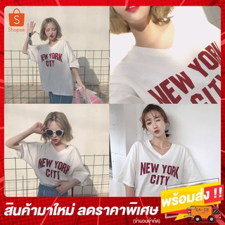 GA IN เสื้อยืด Oversize เสื้อ โอเวอร์ไซส์ สกรีน NEW YORK CITY สไตล์เกาหลี พร้อมส่ง TOS010