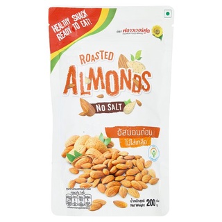 🔥สินค้าขายดี!! ฟลาวเวอร์ ฟูด อัลมอนด์อบไม่ใส่เกลือ 200กรัม Flower Food Roasted Almonds No Salt 200g