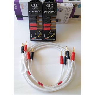 QED Silver Anniversary XT ข้างละ 2m.+QED Gold Plated Banana Plugs 2แผ็ก 1ชุด