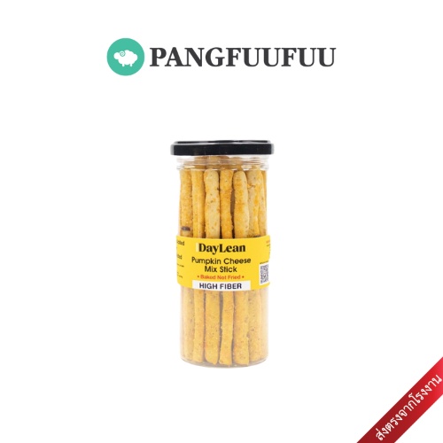 Pumkin Cheese Mix Stick แป้งโฮลวีตผสมเนื้อฟักทองและชีสโลว์แฟต l Daylean
