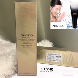 Shiseido Future Solution Lx Extra Rich Cleansing Foam 125 ml (ฉลากไทย ผลิต 02/2022 ค่ะ)