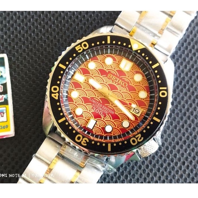 Seiko SKX Mods Gold Japanese Waves Limited Edition (Special Modify)