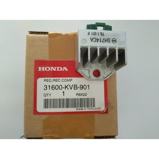 แผ่นชาร์จไฟ (เรดติไฟเออร์) HONDA CLICK 110 , AIRBLADE (รุ่นคาร์บู) อะไหล่แท้ศูนย์ 100% / 31600-KVB-901