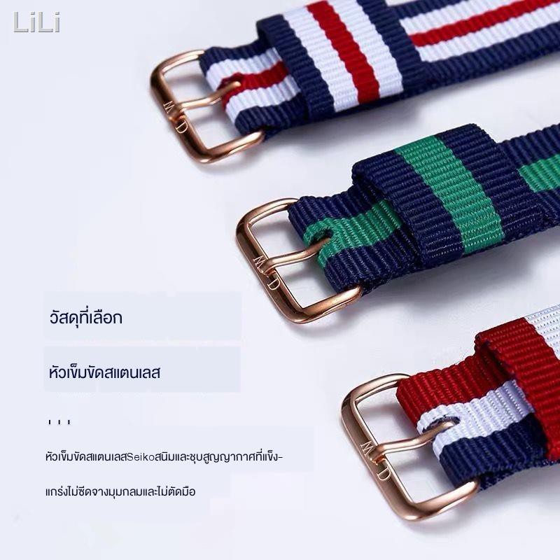 ☫☞นาฬิกา DW ผ้าใบไนล่อนใหม่ของแท้พร้อมสร้อยข้อมือกันน้ำ unisex สีดำสีแดงสีขาวสีฟ้าสีชมพู 20 มม.