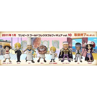 Banpresto WCF One Piece Vol.10 TV073-TV080 วันพีช ของแท้