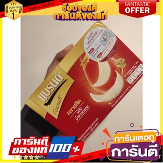 Real birds nest brand, classic formula, mixed with rock sugar 42 ml. contains NANA (N-Acetylneuraminic acid). แบรนด์รัง