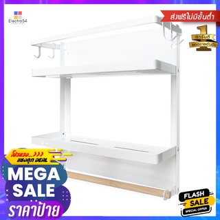 ชั้นวางของแม่เหล็กติดตู้เย็น KECH 31x11.3x31 ซม. ไซซ์ M สีขาวMAGNETIC STORAGE RACK FOR REFRIGERATOR KECH 31X11.3X31CM M